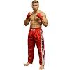 FIGHT-FIT - Kick-Boxing Hosen / Satin / Rot