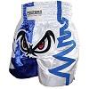 FIGHTERS - Muay Thai Shorts / No Fear / Weiss-Blau / Large